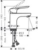 Комплект смесителей Hansgrohe Logis E 70 (b), 71177000+71610000+26532400 71177000/71610000/26532400 - фото 196937