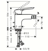 Смеситель для биде Hansgrohe Logis E 71232000 71232000 - фото 196986