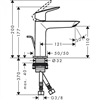 Смеситель для раковины Hansgrohe Logis 71251000 Fine, хром 71251000 - фото 196995