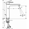 Смеситель Hansgrohe Vernis Blend 71552670 для раковины 230, с донным клапаном, черный матовый 71552670 - фото 197220