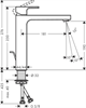 Смеситель Hansgrohe Vernis Shape 71562000 для раковины, хром глянцевый 71562000 - фото 197255