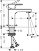 Смеситель Hansgrohe Vernis Shape 71569000 для раковины, хром 71569000 - фото 197277