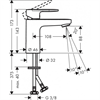 Смеситель Hansgrohe Vernis Blend для раковины, хром, 71580000 71580000 - фото 197294