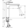 Смеситель Hansgrohe Vernis Blend 71582000 для раковины, хром 71582000 - фото 197301