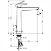 Смеситель Hansgrohe Talis E 71717000 для раковины, без сливного набора 71717000 - фото 197488