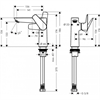 Смеситель Hansgrohe Talis E 71755000 для раковины, без донного клапана 71755000 - фото 197613