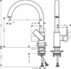 Смеситель Hansgrohe Vernis Shape 71871670 M35 для кухонной мойки, матовый черный 71871670 - фото 197735