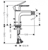 Смеситель Hansgrohe Rebris 72210670 S для биде, с набором для слива, черный матовый 72210670 - фото 197797