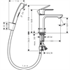 Смеситель Hansgrohe Rebris 72216000 E для раковины с гигиеническим душем, хром глянцевый 72216000 - фото 197824