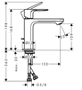 Смеситель для раковины Hansgrohe Rebris 72517670 S, с донным клапаном, черный матовый 72517670 - фото 197975