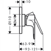 Смеситель Hansgrohe Rebris 72648670 S для душа, черный матовый 72648670 - фото 198319