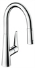 Смеситель Hansgrohe Talis S 200 72813000 для кухни с вытяжным изливом 72813000 - фото 198482