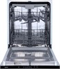 Встраиваемая посудомоечная машина Gorenje GV 620E10 737511 - фото 200115