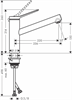 Смеситель Hansgrohe Zesis 74802800 M33 для кухонной мойки, сталь 74802800 - фото 200635