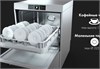 Встраиваемая посудомоечная машина Smeg ST4533IN 8017709302924 - фото 202949