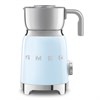 Smeg MFF11PBEU 8017709316105 - фото 203419