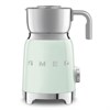 Smeg MFF11PGEU 8017709316112 - фото 203425