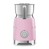 Smeg MFF11PKEU вспениватель молока 8017709316129 - фото 203432