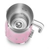 Smeg MFF11PKEU вспениватель молока 8017709316129 - фото 203434