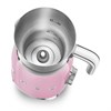 Smeg MFF11PKEU вспениватель молока 8017709316129 - фото 203435