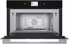 Микроволновая печь Whirlpool W9 MD260 IXL 859991544610 - фото 204315