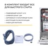 Встраиваемая посудомоечная машина Simfer DGB4602 8683770126297 - фото 205131