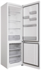 Холодильник Hotpoint-Ariston HT 5200 W 869892400340 - фото 205403