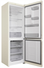 Холодильник Hotpoint-Ariston HT 4180 AB 869892400410 - фото 205437