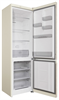 Холодильник Hotpoint-Ariston HT 4200 AB 869892400420 - фото 205444