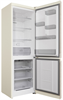 Холодильник Hotpoint-Ariston HT 5180 AB 869892400430 - фото 205449