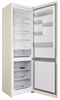 Холодильник Hotpoint-Ariston HT 7201I AB O3 869892400450 - фото 205461