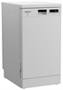 Встраиваемая посудомоечная машина Hotpoint-Ariston HFS 1C57 S 869894600020 - фото 205539