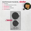 Электрическая варочная панель домино Simfer H30E02M011 8699272058950 - фото 205897