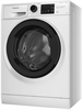 Стиральная машина Hotpoint-Ariston NSB 6039 K VE RU 869991652890 - фото 209883