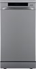 Посудомоечная машина Gorenje GS541D10X 737489 - фото 21068