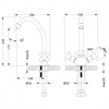 Смеситель Lemark Flora LM0104C для кухонной мойки lm0104c - фото 212210