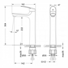 Смеситель Lemark Linara LM0409C для раковины, высокий, хром lm0409c - фото 212247