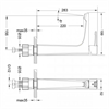 Смеситель Lemark Evitta LM0509C для раковины, высокий, хром lm0509c - фото 212278