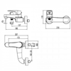 Смеситель Lemark Shift LM4334C для ванны, с душевым гарнитуром, хром lm4334c - фото 212859