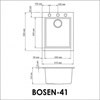 Гранитная мойка Omoikiri Bosen 41-BL Tetogranit/черный 4993141 - фото 23590