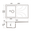 Гранитная мойка Omoikiri Yasugata 86-WH Tetogranit/белый 4993871 - фото 24782