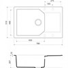 Гранитная мойка Omoikiri Yonaka 78-LB-PA Artgranit/пастила 4993337 - фото 24836