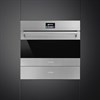 Вакуумный упаковщик Smeg CPV315X 8017709260583 - фото 25792