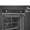 Встраиваемый электрический духовой шкаф Smeg SO6100S2N 8017709300463 - фото 26689