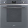 Smeg Электрический духовой шкаф SO6100S2S 8017709293154 - фото 26690