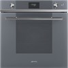 Встраиваемый электрический духовой шкаф Smeg SOP6101S2S 8017709295189 - фото 26744