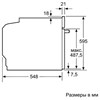 Электрический духовой шкаф Neff B57CR22N0 b57cr22n0 - фото 28407