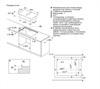 Встраиваемая индукционная варочная панель Neff T47PD7BX2 t47pd7bx2 - фото 28724