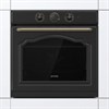 Электрический духовой шкаф Gorenje BOS67372CLB 740237 - фото 35488