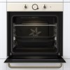 Электрический духовой шкаф Gorenje BOS67372CLI 740236 - фото 35495